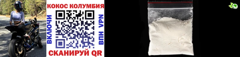 Бошки Шишки Черемхово