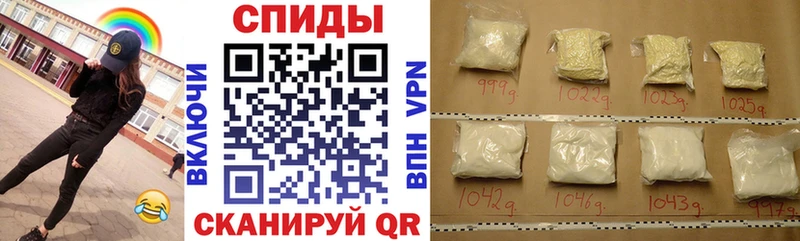 Amphetamine 97% гидра как зайти Черемхово как найти наркотики