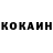 Амфетамин 97% jeolnmr