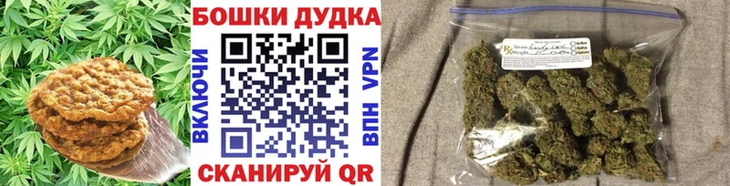 kraken зеркало  как найти закладки  Черемхово  Cannafood марихуана 