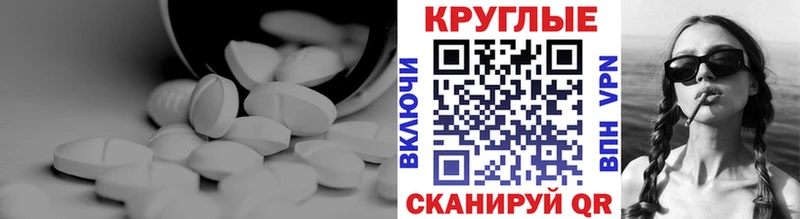 Экстази louis Vuitton  Черемхово 