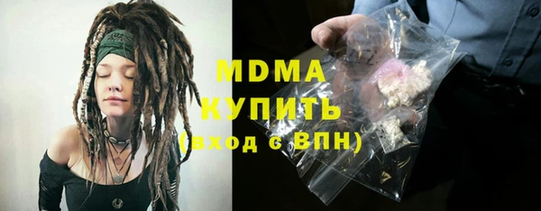 дмт Беломорск
