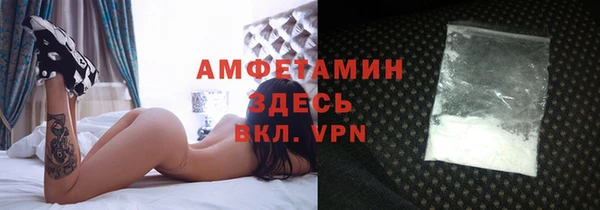 наркотики Белоозёрский