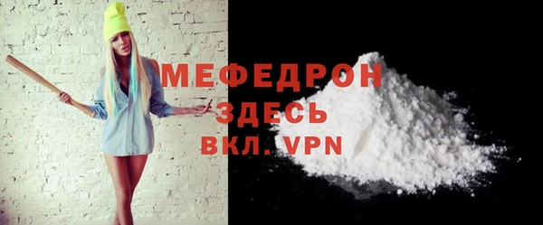 наркотики Белоозёрский