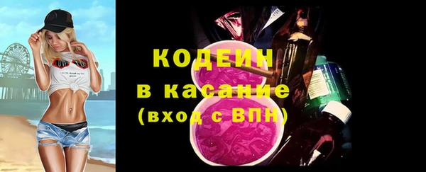 дмт Беломорск