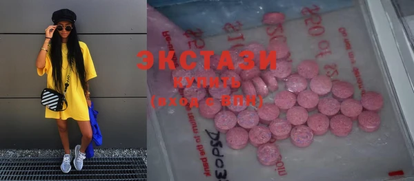 дмт Беломорск