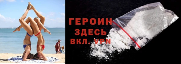 дмт Беломорск