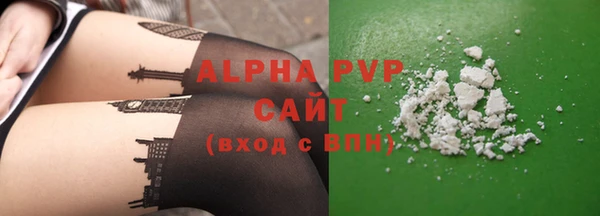 наркотики Белоозёрский