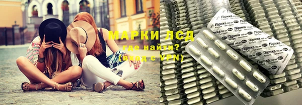 дмт Беломорск