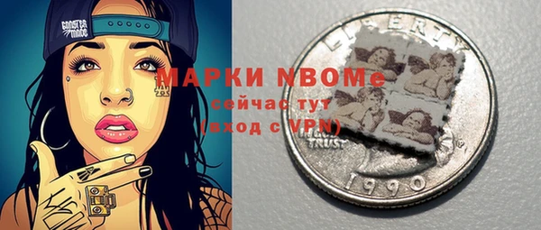 дмт Беломорск