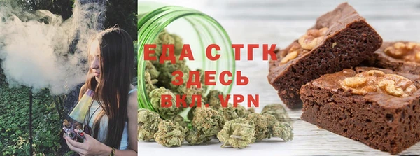 наркотики Белоозёрский