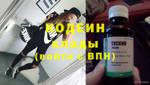 дмт Беломорск