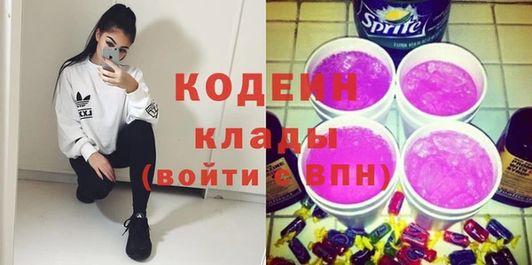 наркотики Белоозёрский