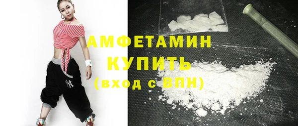 дмт Беломорск