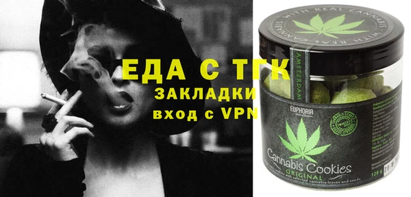 наркотики Белоозёрский