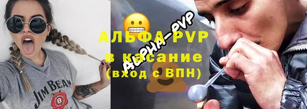 дмт Беломорск